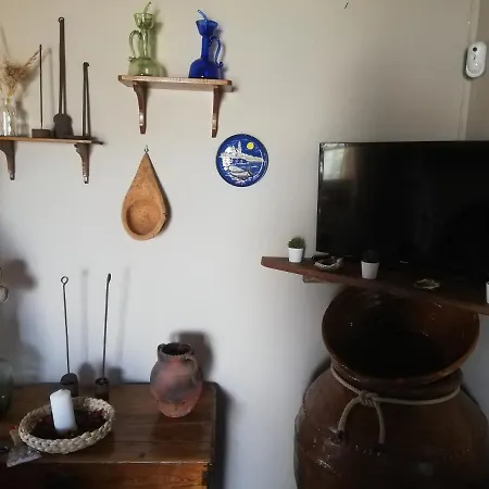 El Palomar
