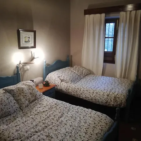 Holiday home El Palomar Fuenteheridos